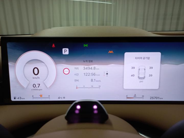 차량 이미지 15