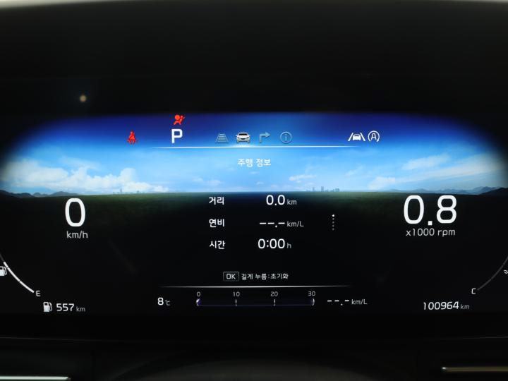 차량 이미지 9