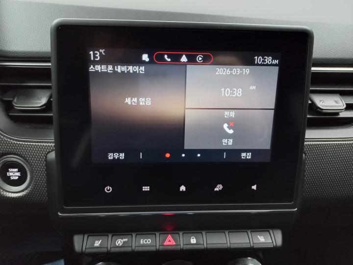 차량 이미지 15