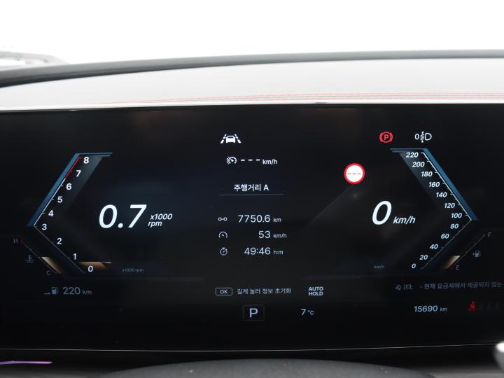 차량 이미지 9