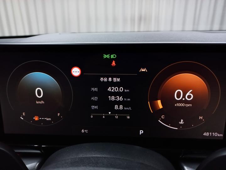 차량 이미지 14