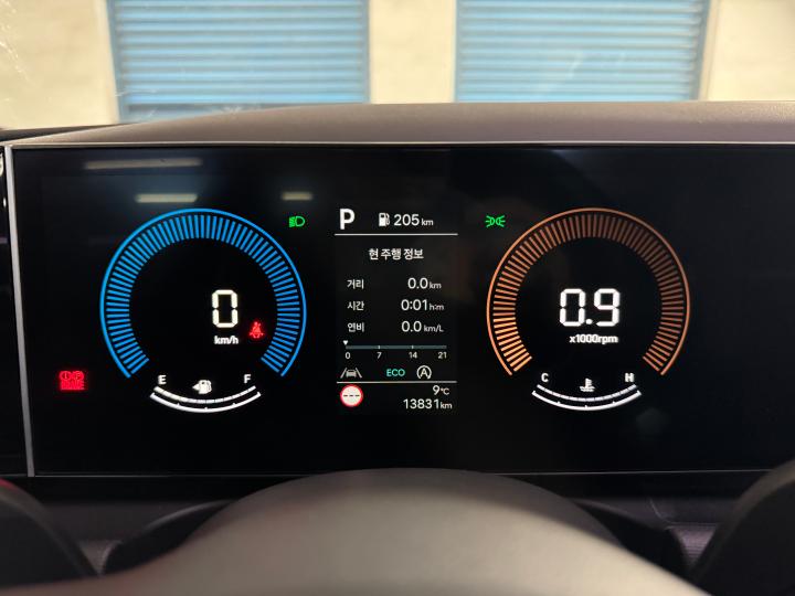 차량 이미지 13