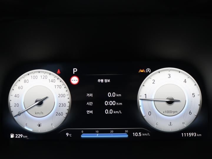 차량 이미지 9