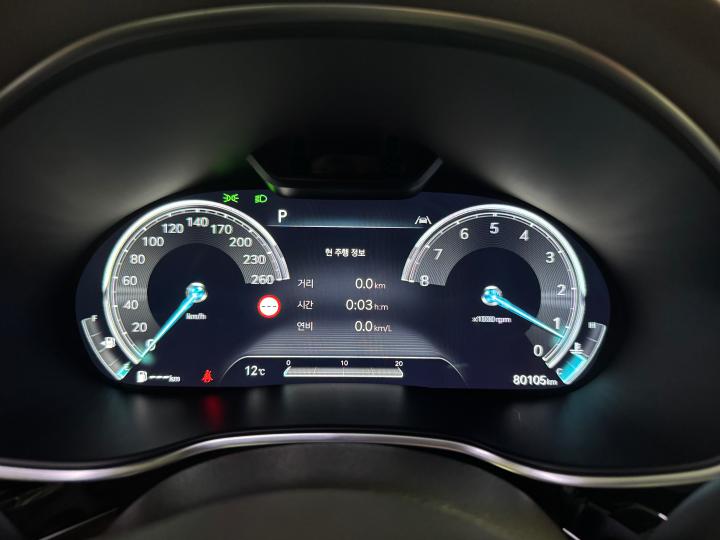 차량 이미지 14