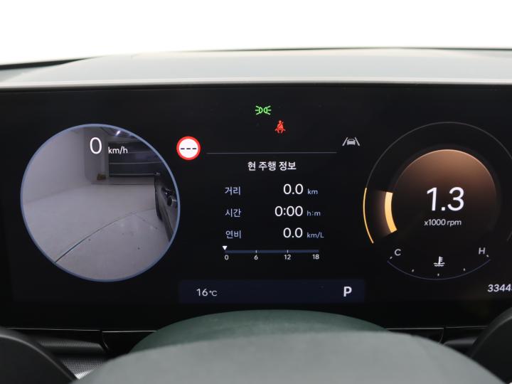 차량 이미지 13