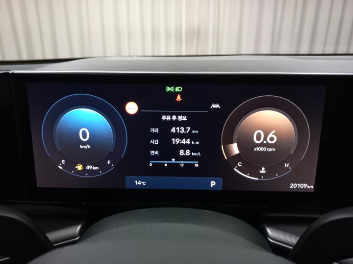 차량 이미지 14