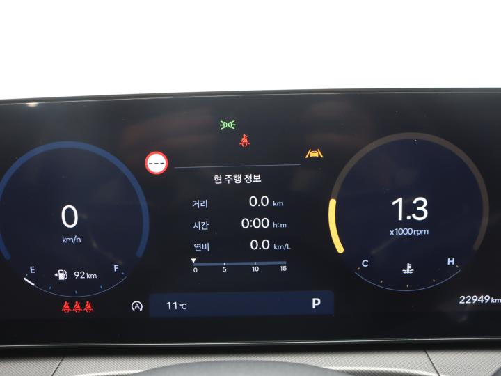 차량 이미지 9