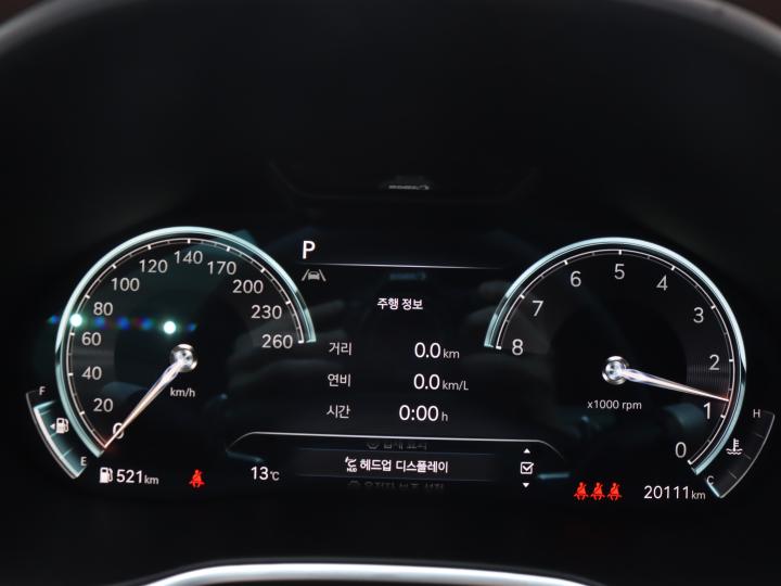 차량 이미지 9
