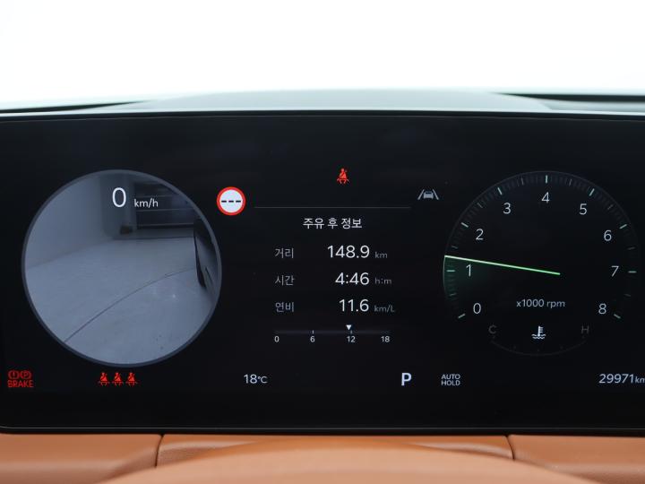 차량 이미지 13