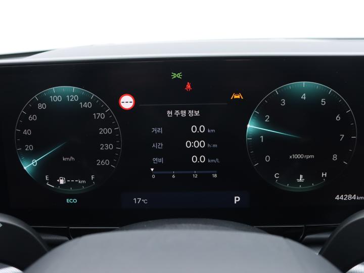 차량 이미지 9
