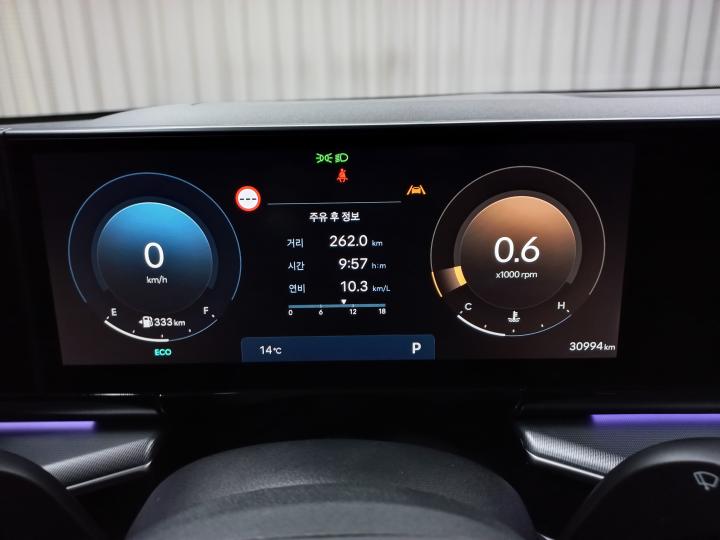 차량 이미지 14
