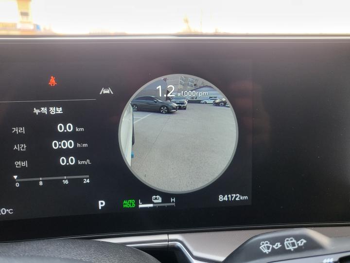 차량 이미지 23