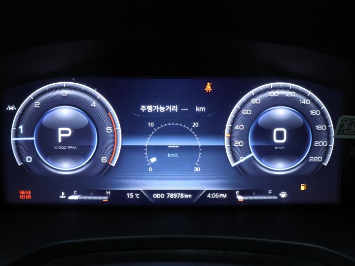 차량 이미지 9