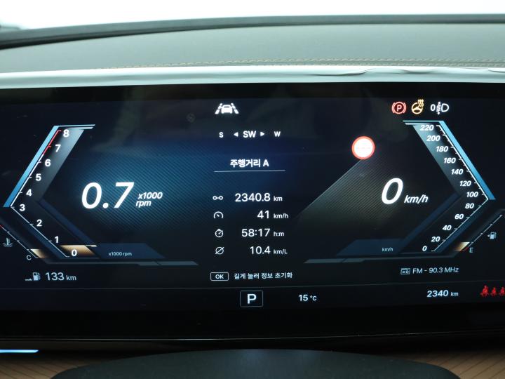 차량 이미지 9