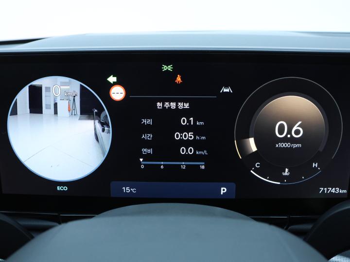 차량 이미지 15