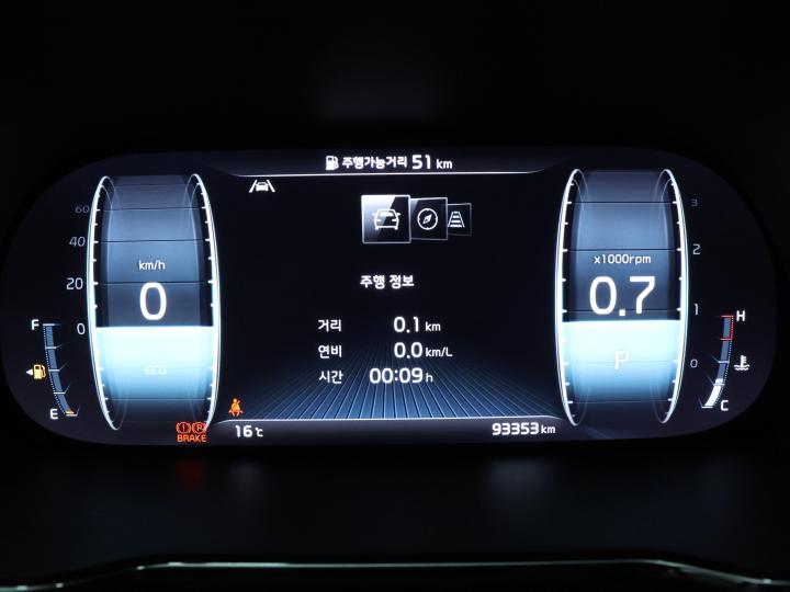 차량 이미지 9