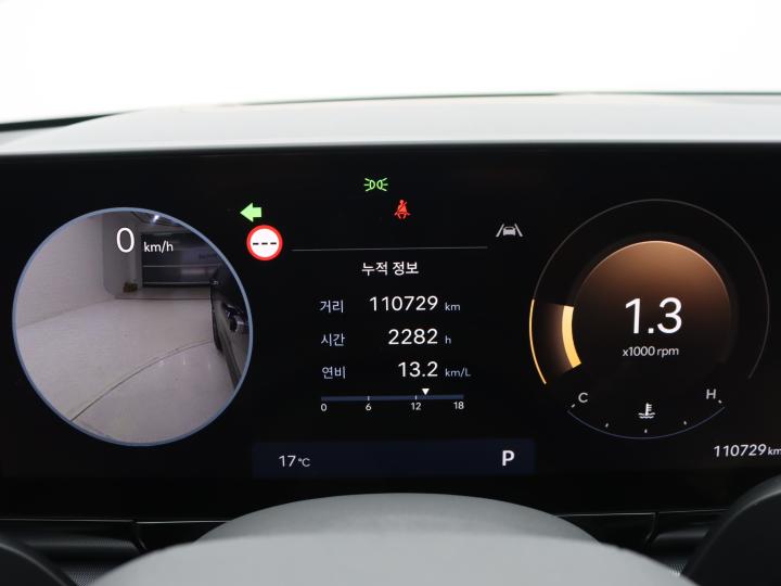 차량 이미지 13