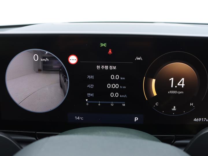 차량 이미지 13