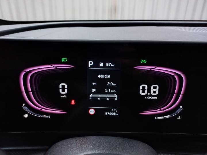 차량 이미지 14