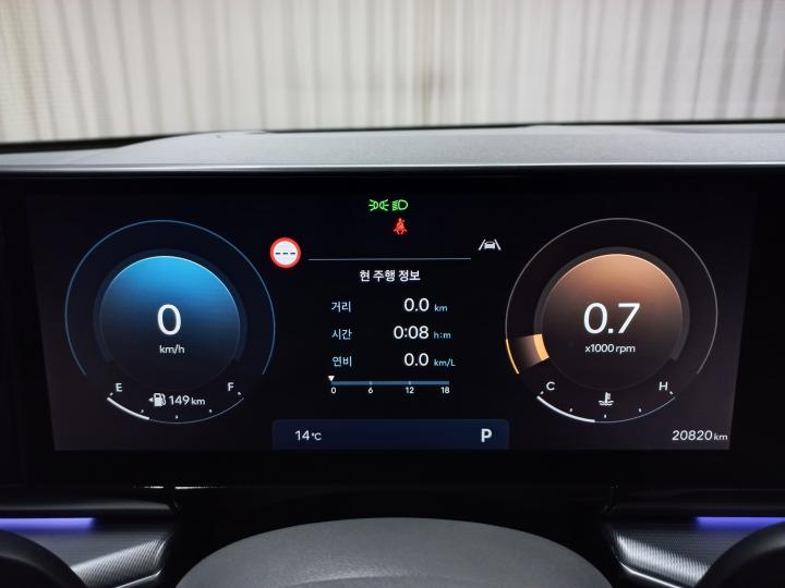 차량 이미지 14