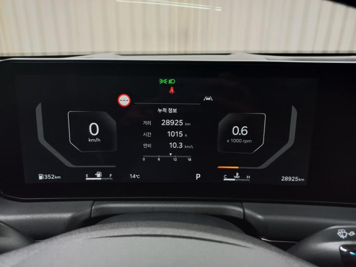 차량 이미지 14
