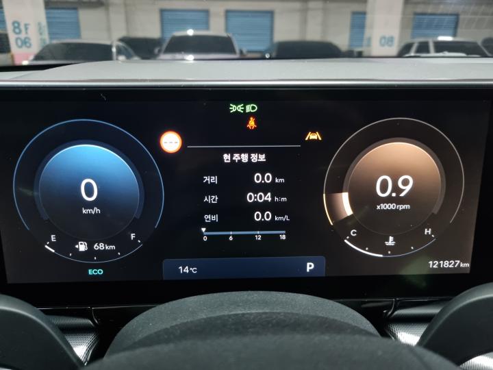 차량 이미지 14