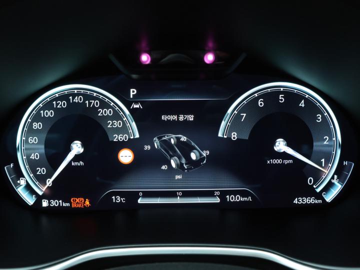 차량 이미지 9