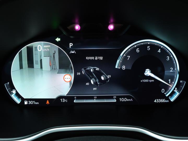 차량 이미지 24