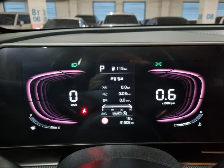 차량 이미지 11