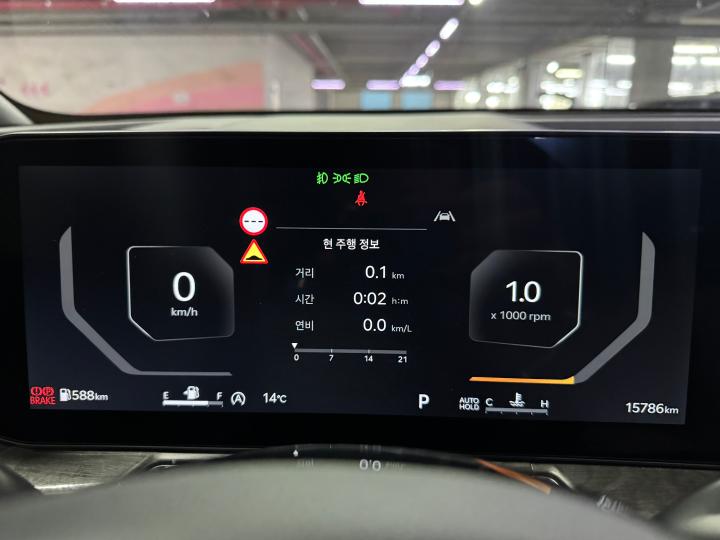 차량 이미지 14