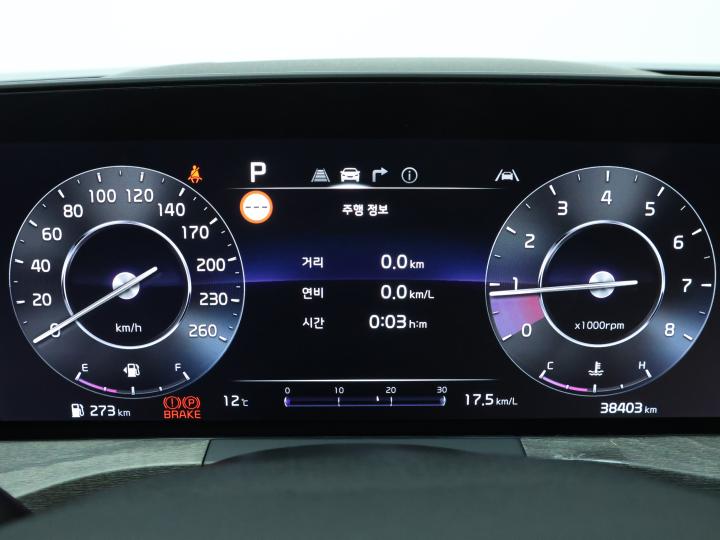 차량 이미지 9