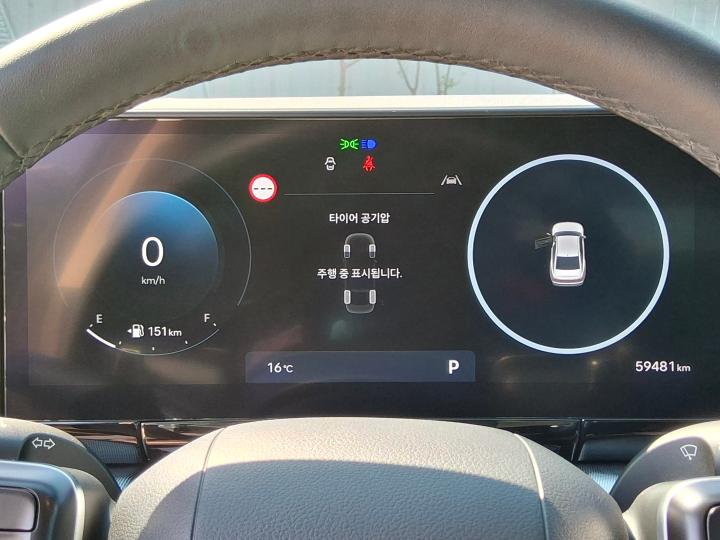 차량 이미지 15