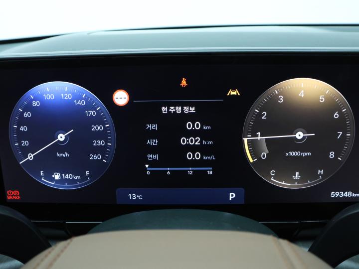 차량 이미지 9
