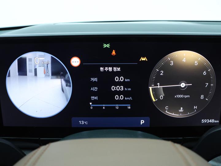 차량 이미지 24
