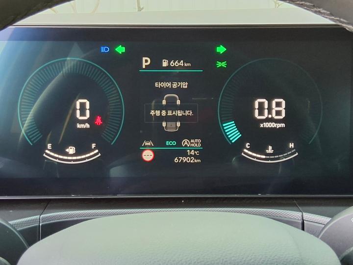 차량 이미지 15