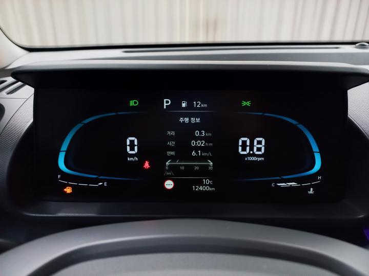 차량 이미지 14