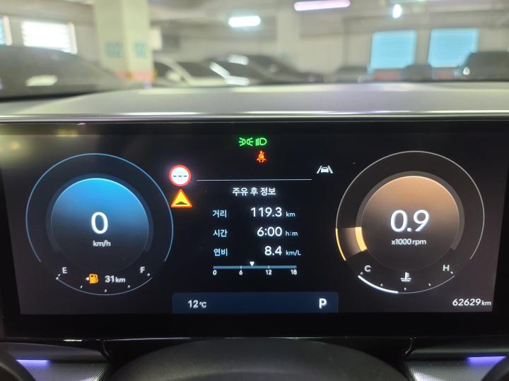 차량 이미지 14