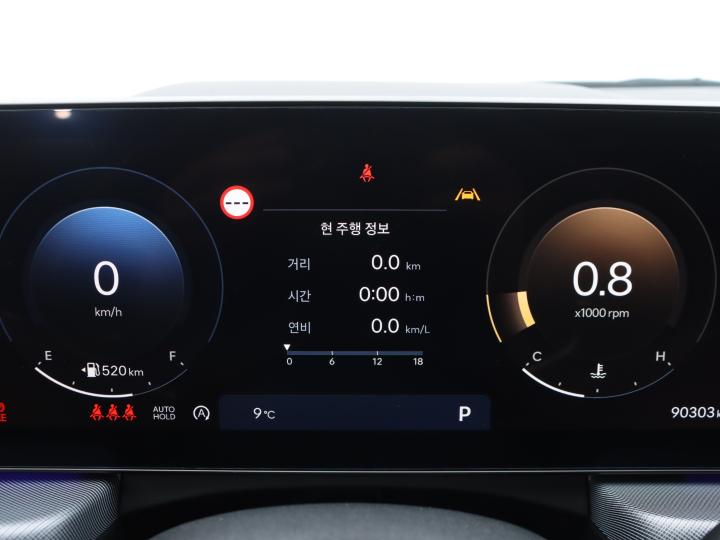 차량 이미지 9