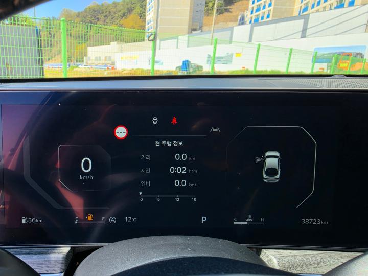 차량 이미지 14