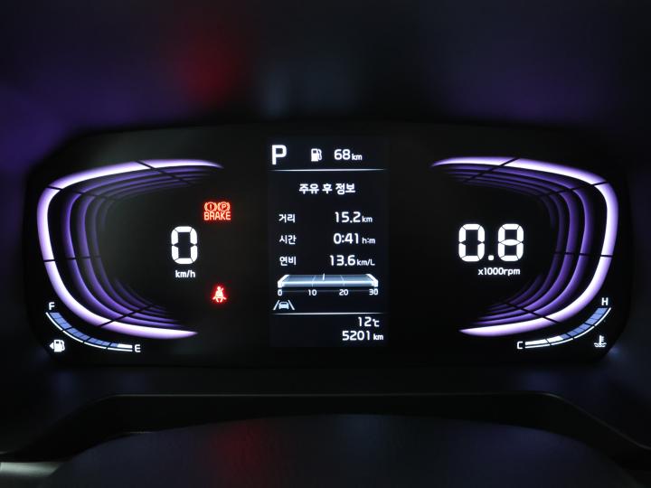 차량 이미지 9