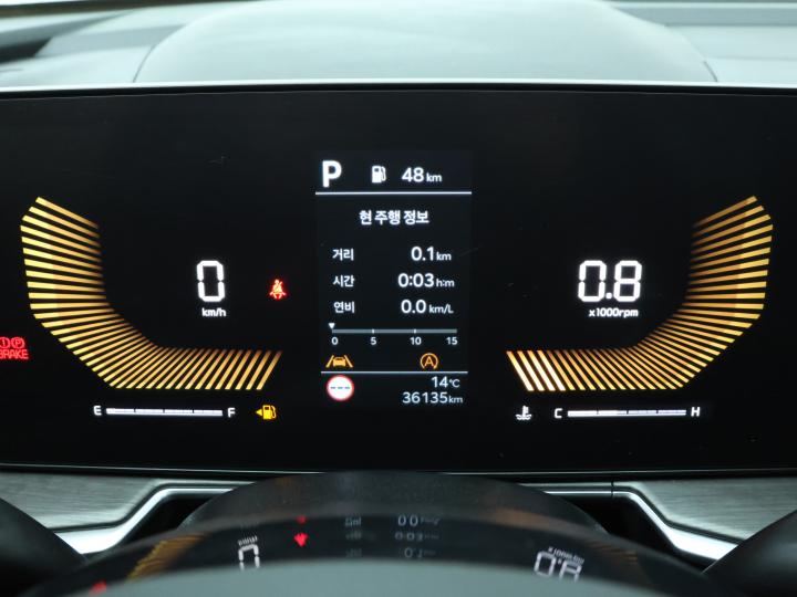 차량 이미지 9