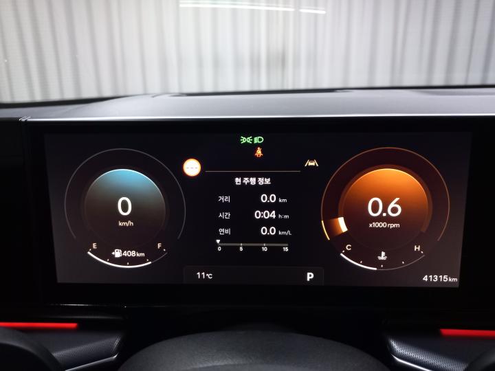 차량 이미지 14