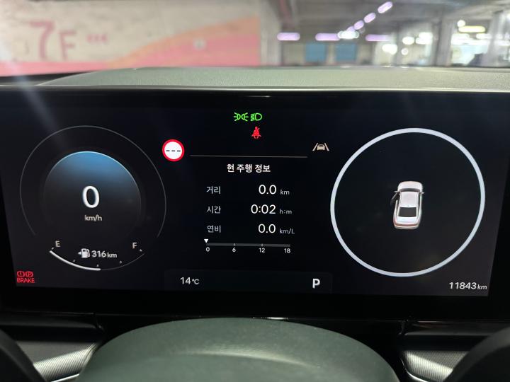 차량 이미지 14