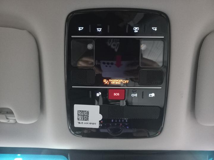 차량 이미지 17