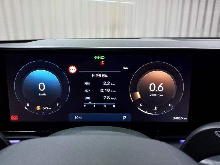 차량 이미지 14