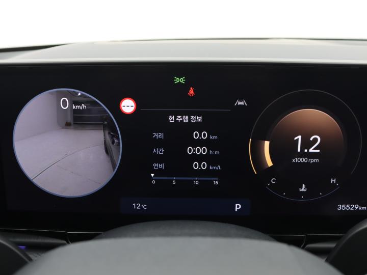 차량 이미지 13