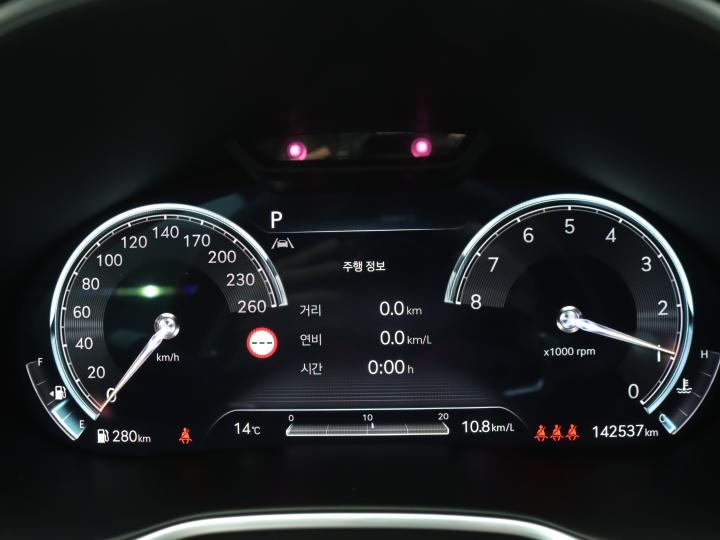 차량 이미지 9