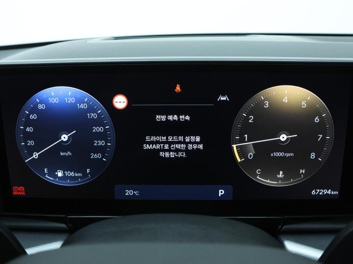 차량 이미지 9