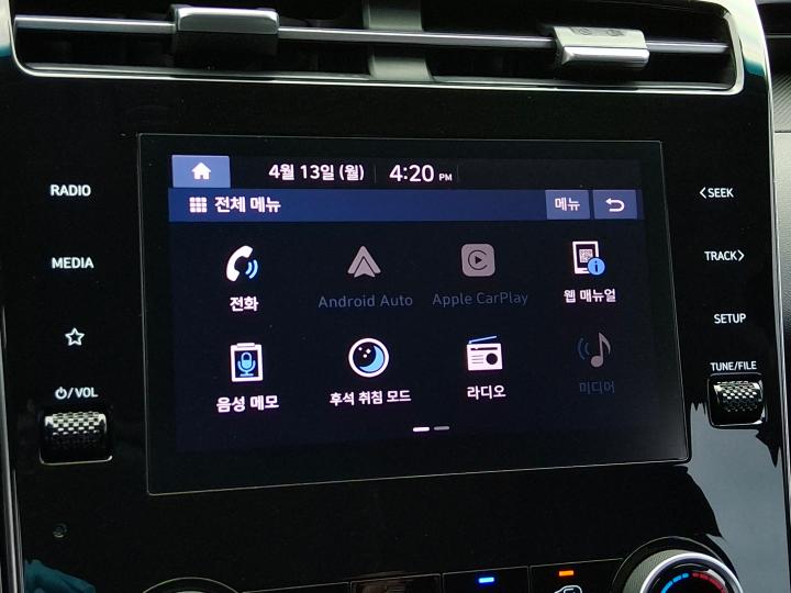 차량 이미지 17