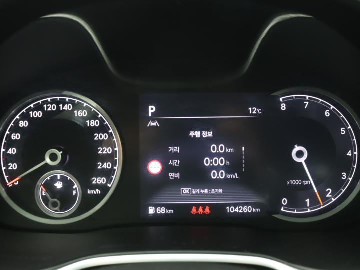 차량 이미지 9